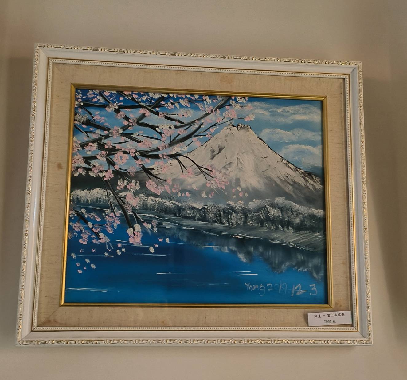 作品展示